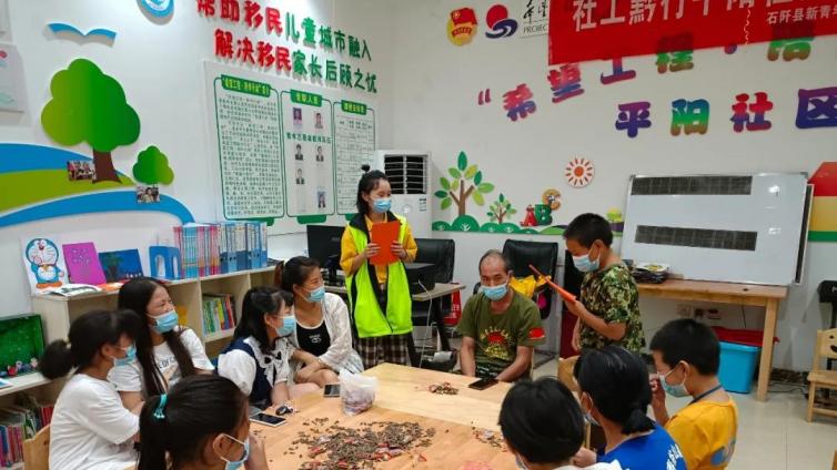  亲职教育进社区，社工黔行展风采