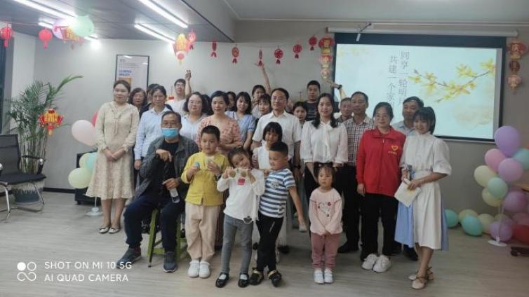 同享一轮明月 共建一个家园 ——铭廷社区人才服务联勤联动党支部开展中秋人才沟通交流活动