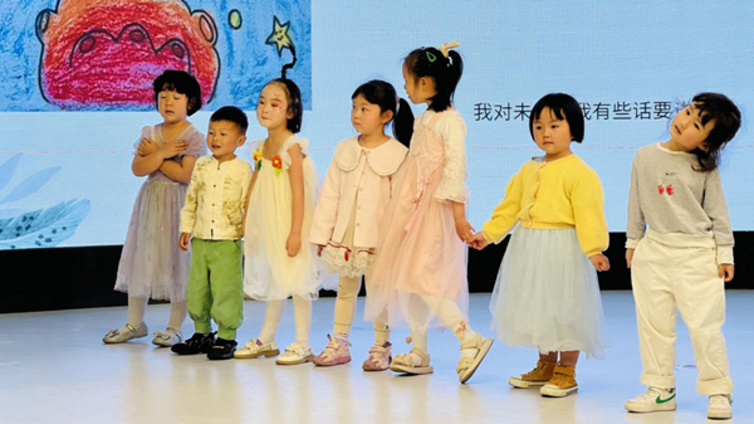 音乐相伴，共话成长——贵阳市家庭家教家风建设志愿服务项目第三期活动成功举办