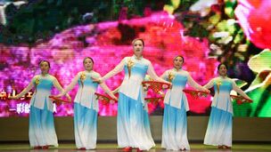 《映山红》（清镇市青龙山街道社区学校）